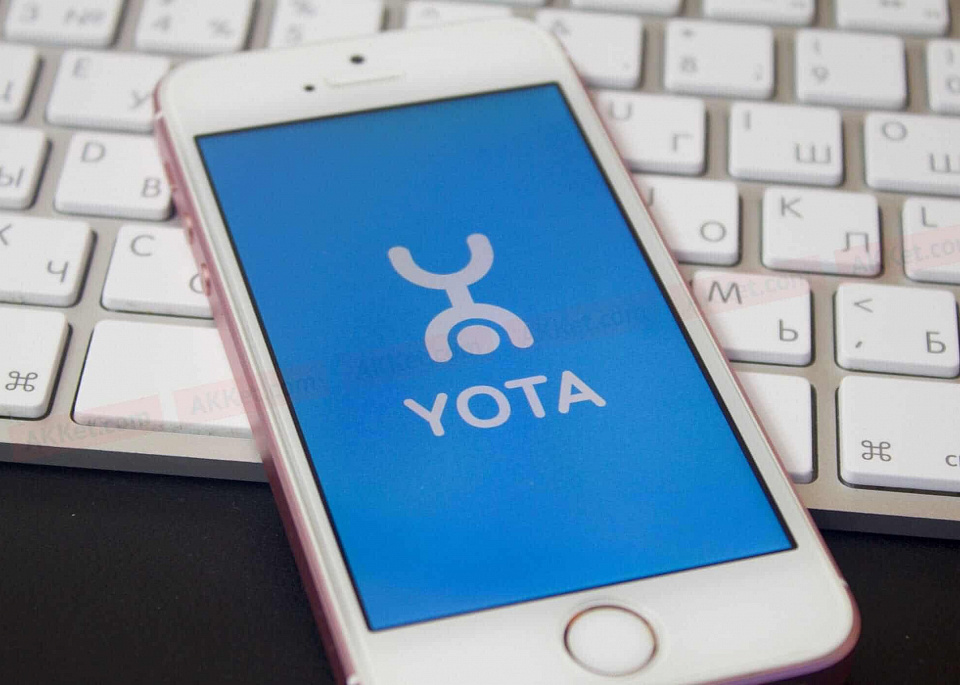 Yota в ТРЦ «Седьмое небо» Нижний Новгород