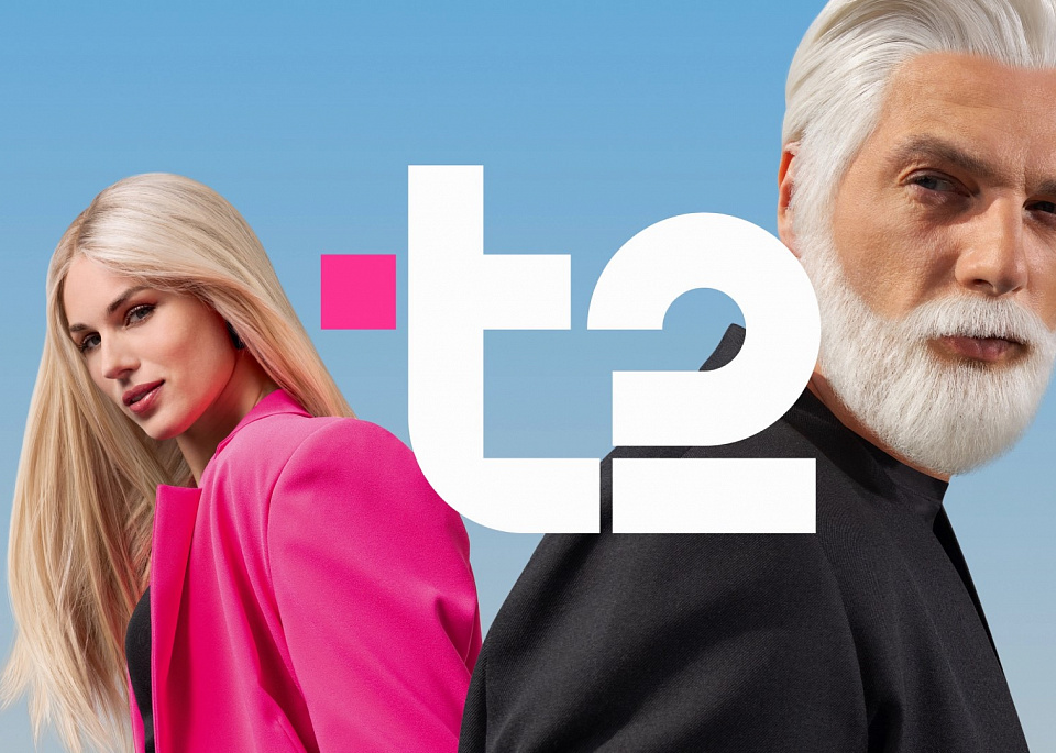 t2 (Tele2) в ТРЦ «Седьмое небо» Нижний Новгород